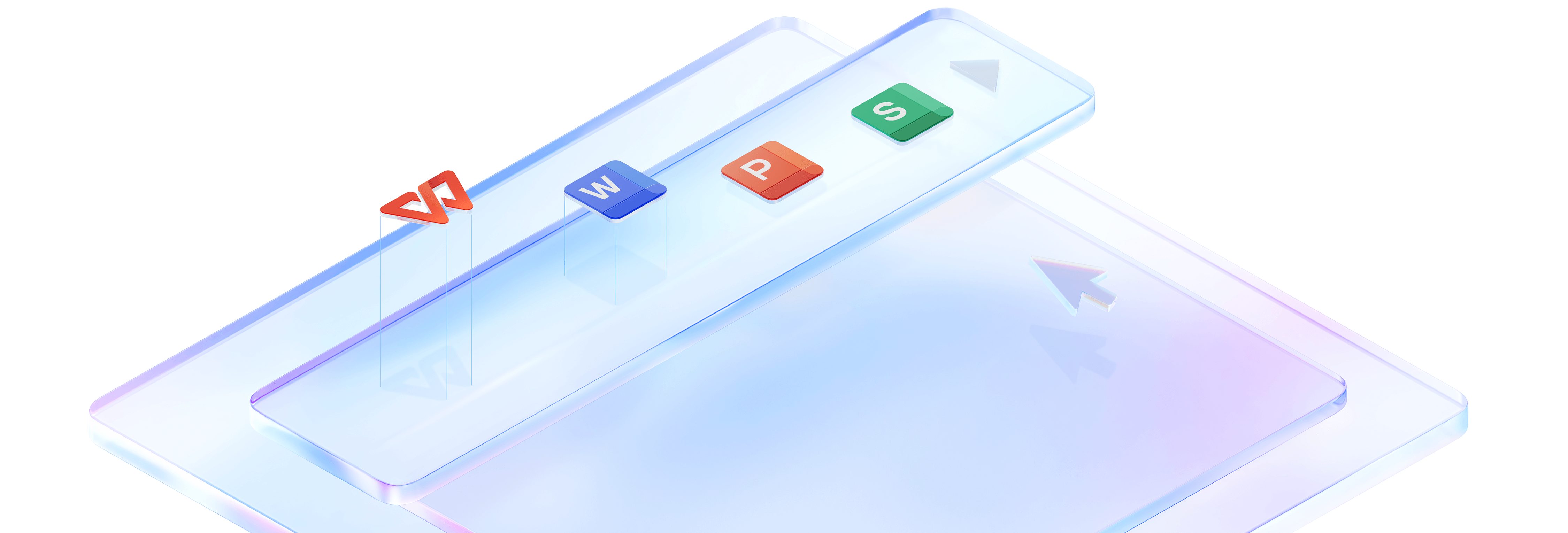 WPS Office 官方正版主界面截图，安全下载后干净启动